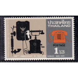 แสตมป์ครบรอบ 100 ปี การโทรศัพท์ (สภาพดี)