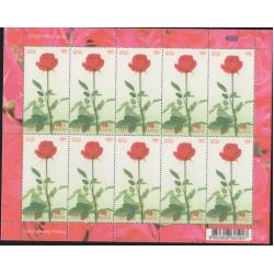 แสตมป์ดอกกุหลาบ 2548 (เต็มแผ่น)