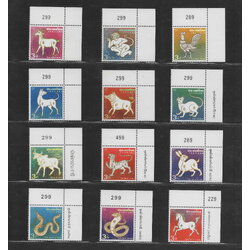 แสตมป์นักษัตรประจำปี ครบชุด มุมเลขท้าย 9