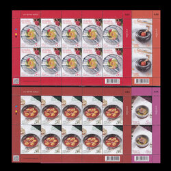 แสตมป์อาหารไทย 2568 (เต็มแผ่น) #444