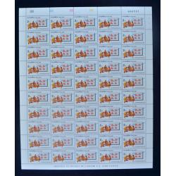 แสตมป์สำมะโนประชากรและเคหะ 2533 (เต็มแผ่น50ดวง)