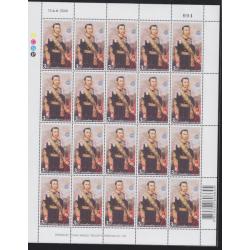 แสตมป์150ปี สมเด็จพระเจ้าบรมวงศ์เธอเจ้าฟ้าจาตุรนต์รัศมี กรมพระจักรพรรดิพงศ์ (เต็มแผ่น)