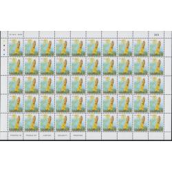 แสตมป์ปีใหม่ 2541 ชุด10 (เต็มแผ่น)