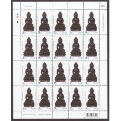 แสตมป์พระกริ่งชินบัญชร หลวงปู่ทิม วัดละหารไร่