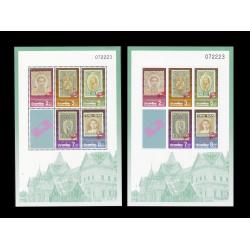 ชีทงานแสดงตราไปรษณียากรโลกกรุงเทพฯ 2536 (ชุด 2) แบบปรุ - ไม่ปรุ เลขตรงกัน