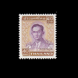 แสตมป์พระรูป ร.9 ชุดที่ 5 ดวง 40 บาท โรงพิมพ์ GPB. Japan สภาพนอก MNH