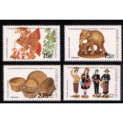 แสตมป์งานแสดงผลิตภัณฑ์หัตถกรรมระหว่างประเทศ (สภาพดี)