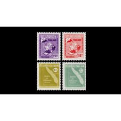 แสตมป์สัปดาห์สากลแห่งการเขียนจดหมาย 2505 (สภาพนอก)