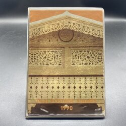 THAI POSTAGE STAMPS 1990 (สมุดแสตมป์ ปี2533 ฉบับย่อ)