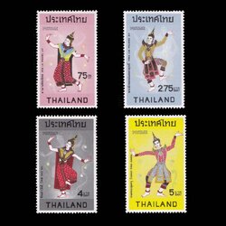 แสตมป์นาฎศิลป์ไทย (สภาพดี)