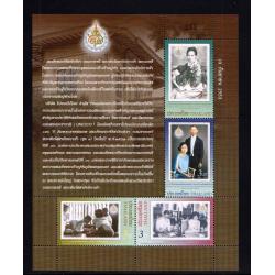 แสตมป์150 ปี วันพระราชสมภพ (ชุด 1)