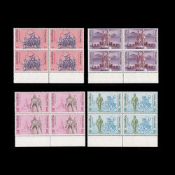 บล็อค 4 แสตมป์วีรกรรมไทย (สภาพดี)