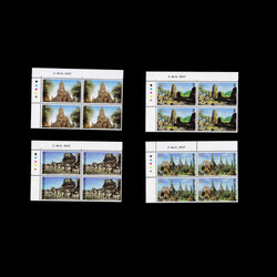 บล็อค 4 (มุมสี) อนุรักษ์มรดกไทย 2537