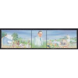 แสตมป์การเกษตรทฤษฎีใหม่ตามแนวพระราชดำริ