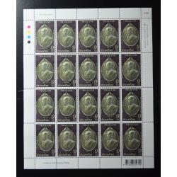 แสตมป์พระอาจารย์ฝั้น อาจาโร