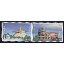 แสตมป์ความร่วมมือไทย-อิตาลี