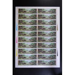 แสตมป์ 20 ปี ความสัมพันธ์ทางการฑูตไทย - จีน ( จีน ) (เต็มแผ่น)