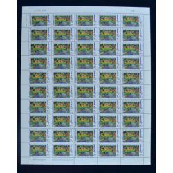 แสตมป์ 50 ปี องค์การทุนเพื่อเด็กแห่งสหประชาชาติ (เต็มแผ่น50ดวง)