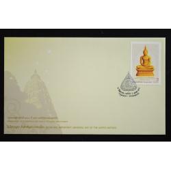 ซองวันวิสาขบูชา2555