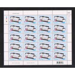 แสตมป์วันสื่อสารแห่งชาติ 2555 (เต็มแผ่น)