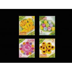 แสตมป์วันปีใหม่ 2561 (ชุด 1)