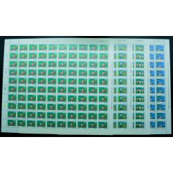 แสตมป์สวัสดิการกีฬา 2534 (ชุด3) (เต็มแผ่น100)