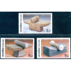 แสตมป์ 80 ปี เภสัชศาสตร์แห่งประเทศไทย