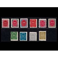 แสตมป์ทดสอบสถิติราชการ ปี 2506