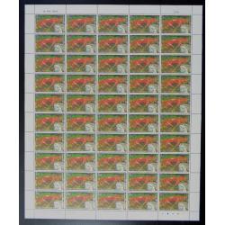 แสตมป์ปู ชุด2 (เต็มแผ่น50ดวง)