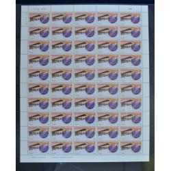 แสตมป์วันการบินแห่งชาติ (เต็มแผ่น50ดวง)