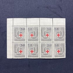 บล็อค 4 (มุมซ้ายบน) แสตมป์ 100ปี การกาชาดสากล พิมพ์ทับ 2518 *อ่านก่อน