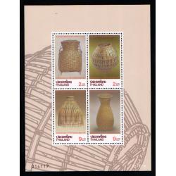 ชีทสัปดาห์สากลแห่งการเขียนจดหมาย 2538