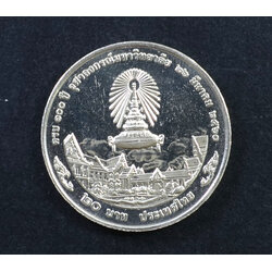 เหรียญ20บาท 100ปี จุฬาลงกรณ์มหาวิทยาลัย UNC