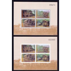 ชีทอนุรักษ์มรดกไทย 2535 (ชุด 5) แบบปรุ+ไม่ปรุ