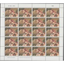 แสตมป์วันวิสาขบูชา 2541 (เต็มแผ่น)