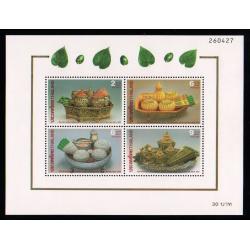 ชีทสัปดาห์สากลแห่งการเขียนจดหมาย 2537