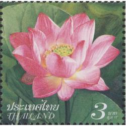 แสตมป์ตราไปรษณียากรทั่วไป (ดอกบัว)