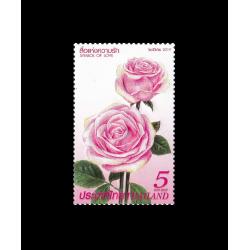 แสตมป์สื่อแห่งความรัก ปี2562