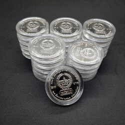 เหรียญ 20 บาท 100 ปี กองบัญชาการตำรวจนครบาล 50 เหรียญ