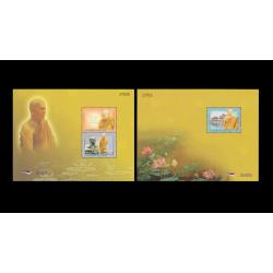 ชีท 100ปี ชาตกาล ปัญญานันทภิกขุ