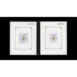 ชีทวันสงกรานต์ 2537 (จอ) แบบปรุ+ไม่ปรุ