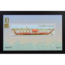 ชีทเรือพระที่นั่งสุพรรณหงส์พิมพ์ทับงานนิทรรศการตราไปรษณียากรระหว่างประเทศ-สหรัฐอเมริกา