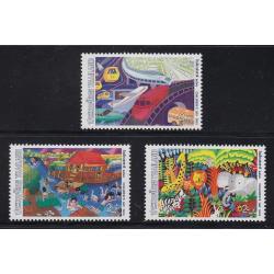 แสตมป์วันเด็กแห่งชาติ 2536