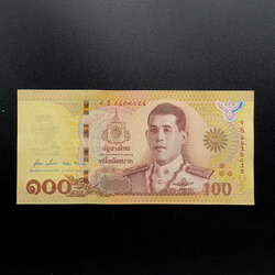 ธนบัตร 100 บาท (บรมราชาภิเษก ร.10) หมวดS 9S 9หน้า - 9กลาง หายาก