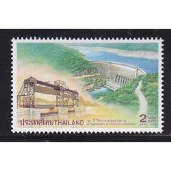 แสตมป์60ปี วิศวกรรมชลประทาน