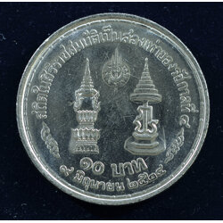 เหรียญ10 บาท (นิเกิล) รัชกาลที่ 9 สถิตในสิริราชสมบัติ เป็นสองเท่า ของรัชกาลที่ 4