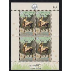 แสตมป์ 60ปี องค์การสวนสัตว์ (เต็มแผ่น4ดวง)