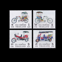 แสตมป์ไปรษณียากรทั่วไป (รถสามล้อไทย)