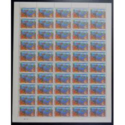 แสตมป์วันเด็กแห่งชาติ 2535 (เต็มแผ่น50ดวง)