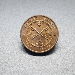 เหรียญประจำจังหวัด 2 ซ.ม. กระบี่ - ภาคใต้